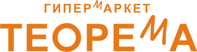 Готовые решения для бизнеса от Теоремы